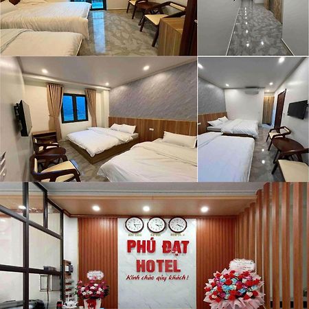Phu Dat Hotel 同文 外观 照片