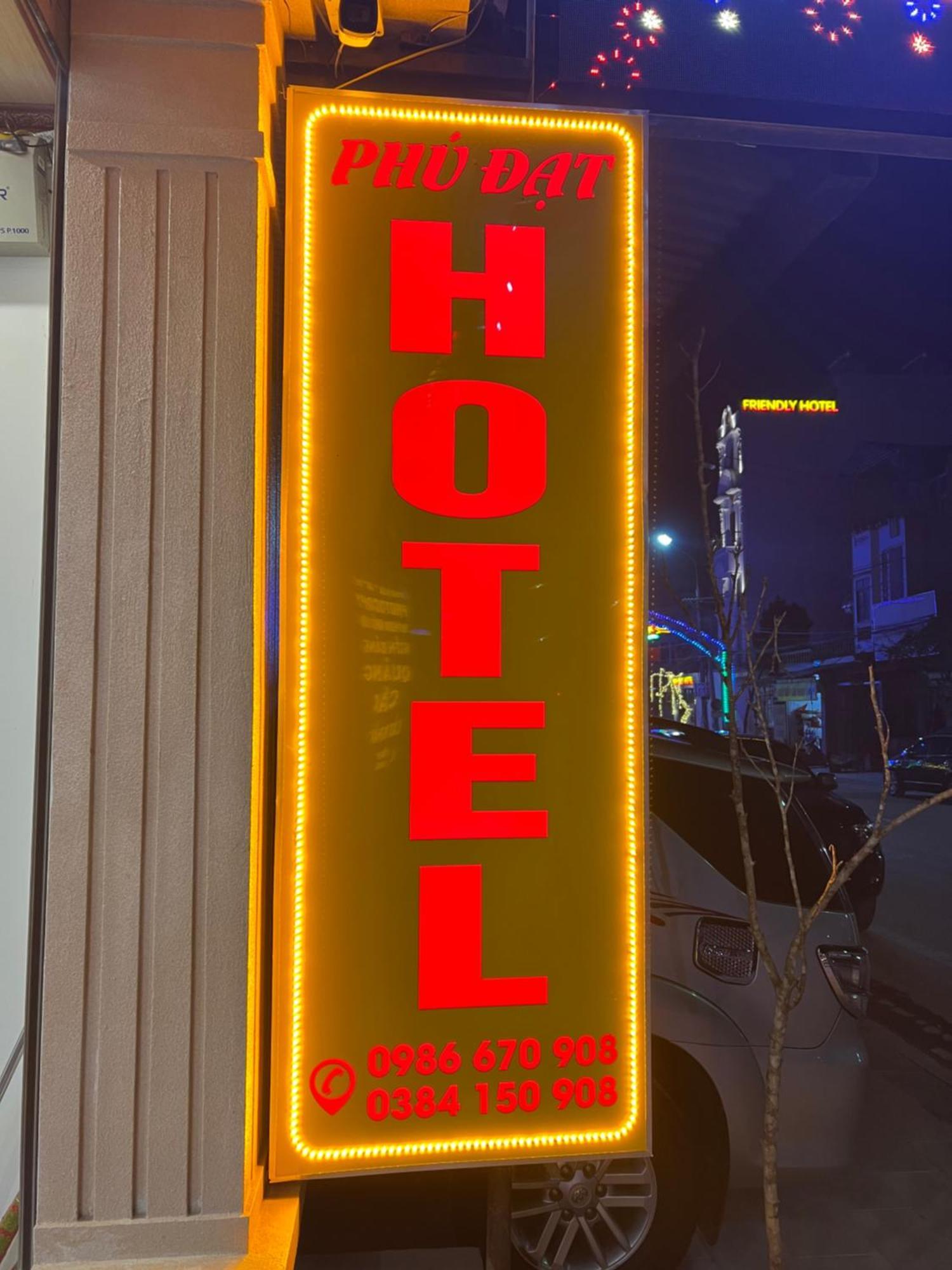 Phu Dat Hotel 同文 外观 照片